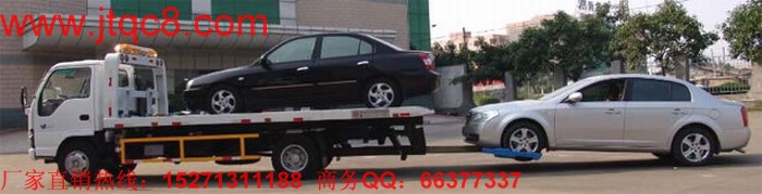 東風(fēng)多利卡平板一拖二清障車(chē)