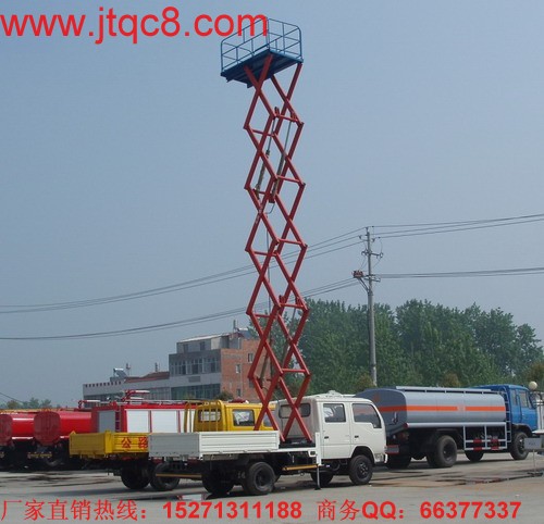 2015年我國(guó)升降車(chē)市場(chǎng)下滑的態(tài)勢(shì)已成定局,而2016年的升降車(chē)市場(chǎng)仍然沒(méi)有回升的依據(jù),可見(jiàn),明年升降車(chē)企業(yè)的日子也不好過(guò)。