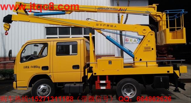 東風(fēng)12米高空作業(yè)車舉升液壓油缸采用進(jìn)口密封件,工件斗在升降、旋轉(zhuǎn)過(guò)程中平穩(wěn)過(guò)渡,不發(fā)抖不搖晃,安全性更好; 隨車安裝四支推拉式液壓支腿,穩(wěn)定性更強(qiáng); 舉升系統(tǒng)采用兩節(jié)折臂,工作平臺(tái)可實(shí)上下均帶操作系統(tǒng),工作斗中帶操縱裝置,可在工作斗中操控升降、旋轉(zhuǎn);