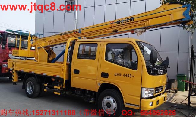 東風13.5米登高車|登高車_折臂式登高車_伸縮臂式登高車-三大系列(直銷