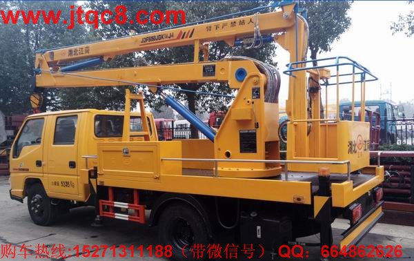 江玲14米高空作業(yè)車(chē)(國(guó)四)|江西五十鈴路燈車(chē)|路燈檢修車(chē)|路燈維修車(chē)價(jià)格廠家