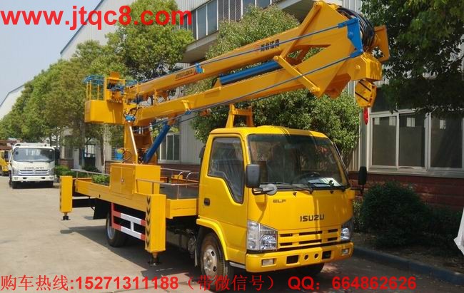慶鈴18米高空作業(yè)車(國四)(單排座)采用慶鈴底盤加裝上裝部分而成;液壓式三節(jié)折疊臂,最大作業(yè)高度18米,作業(yè)輻度5.7米; 采用國產(chǎn)、進(jìn)口換向閥及液壓油缸,換向平穩(wěn),操作靈活方便;隨車安裝四個液壓支腿,以保證整車在操作時的穩(wěn)定性與安全性;支腿與工作臂互鎖,安全可靠,防止誤操作過位.