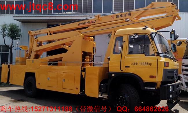 東風(fēng)24米高空作業(yè)車(5節(jié)臂)操作系統(tǒng):設(shè)有上下兩個操作臺,360°全方位旋轉(zhuǎn)轉(zhuǎn)臺,并可選裝無線遙控操作,上車車輛啟動和熄火控制;上裝操作可選用無極調(diào)速;工作斗額定載荷 2000kg.H型支腿,三節(jié)折臂式,部分關(guān)鍵處采用高強(qiáng)度鋼板;工作斗平衡方式:外置拉桿強(qiáng)制平衡;