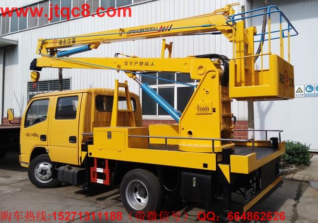 取消折疊座椅對(duì)升降車(chē)企業(yè)沒(méi)有影響?.jpg