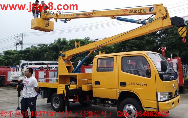 中國升降車市場跨國車企應(yīng)把握機(jī)會(huì).jpg