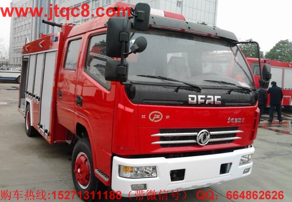 國(guó)六消防車(chē)排放標(biāo)準(zhǔn)進(jìn)展如何.jpg
