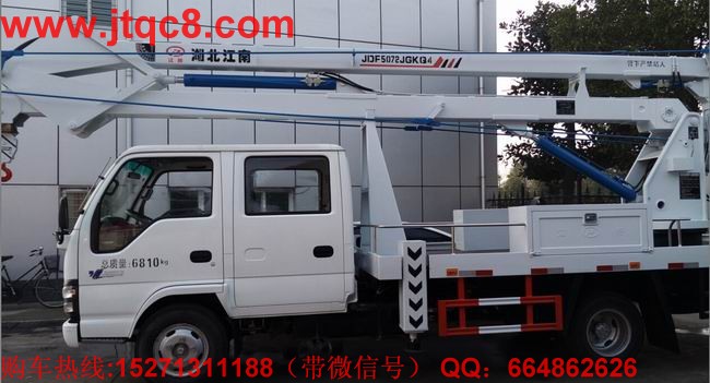 我國(guó)升降車技術(shù)研發(fā)和產(chǎn)業(yè)化取得重大進(jìn)展.jpg