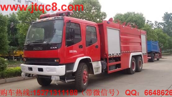 2014年:江南消防車(chē)攜三款車(chē)型首秀 大展“中國(guó)風(fēng)”.jpg