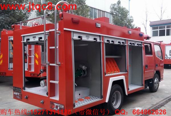 水罐消防車市場競爭格局未出現顯著變化.jpg