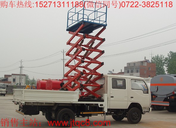 東風(fēng)升降平臺(tái)車(chē)(10米)|市區(qū)高空升降車(chē)|小型微型登高車(chē)廠(chǎng)家直銷(xiāo)
