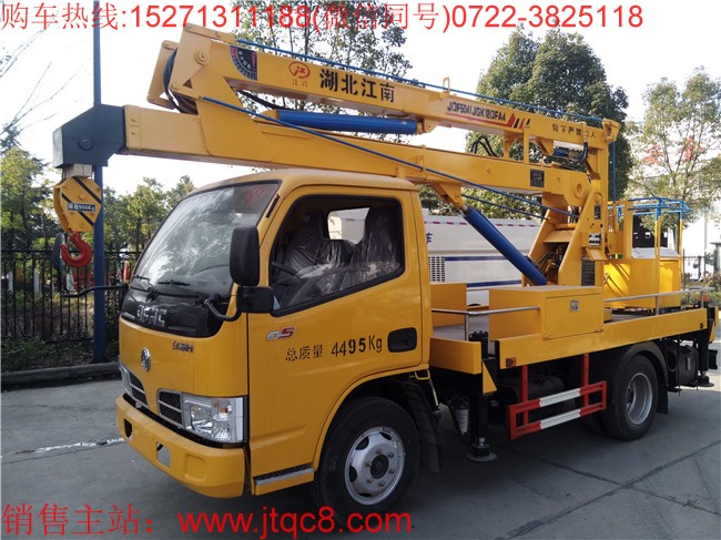 東風(fēng)12米高空作業(yè)車(chē)(藍(lán)牌)|可以上藍(lán)牌高空作業(yè)車(chē)|市區(qū)C照駕駛升降車(chē)15271311188