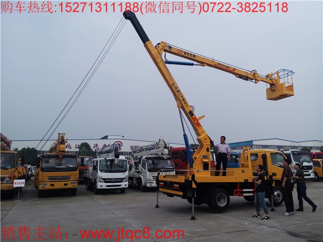 東風(fēng)12米高空作業(yè)車(chē)(藍(lán)牌)|可以上藍(lán)牌高空作業(yè)車(chē)|市區(qū)C照駕駛升降車(chē)
