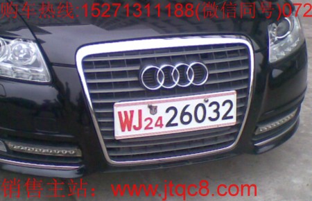 武警牌照|部隊(duì)消防車牌照|武警軍車車牌|WJ車牌照識別與認(rèn)識m.prahacom.com