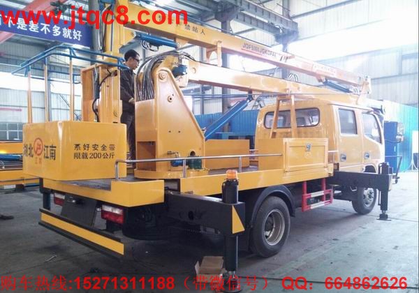 湖北江南升降車(chē)何時(shí)能擺脫政策束縛