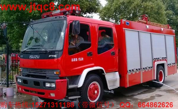 水罐消防車分散式消防車驅(qū)動(dòng)漸成未來發(fā)展趨勢