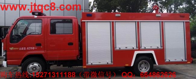 8月水罐消防車產銷同比增長 泡沫消防車同比近翻番