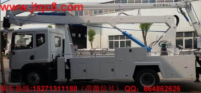 9月份湖北江南升降車一枝獨秀 前五名占比繼續(xù)擴大