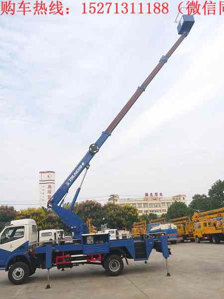 |L(fng)20ֱʽ܇Ö|L(fng)3800mmSױP156RͰl(f)әC(j)I(y)߶20ף۲ֱsʽɳd200kg